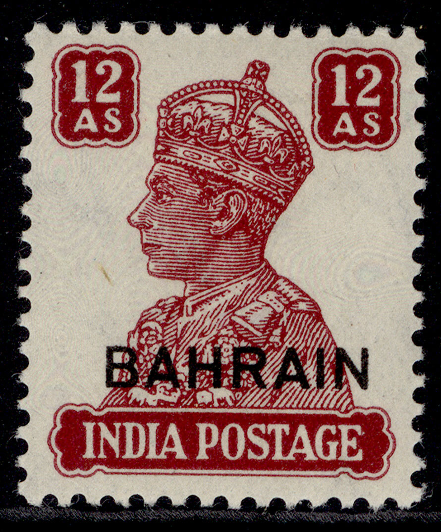 bahrain-gvi-sg50-12a-lake-m-mint-cat-24