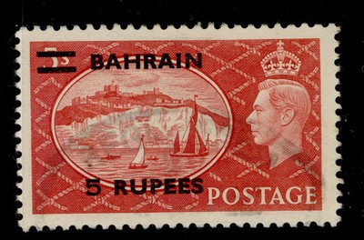 bahrain-gvi-sg78-5r-on-5s-red-fine-used