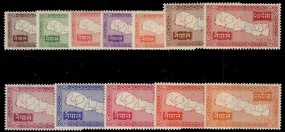 nepal-1954-map-defins-set-sg85-96-m-mint-cat-225