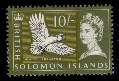 british-solomon-islands-qeii-sg125-10s-black-olive-green-yellow-nh-mint