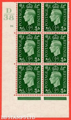 sg-462-q1-d-green-a-superb-unmounted-mint-control-d38-cylinder-70-b54358