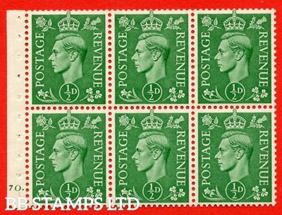 sg-485-c-qb4-pale-green-a-fine-mounted-mint-cylinder-pane-of-6-e7-b49286