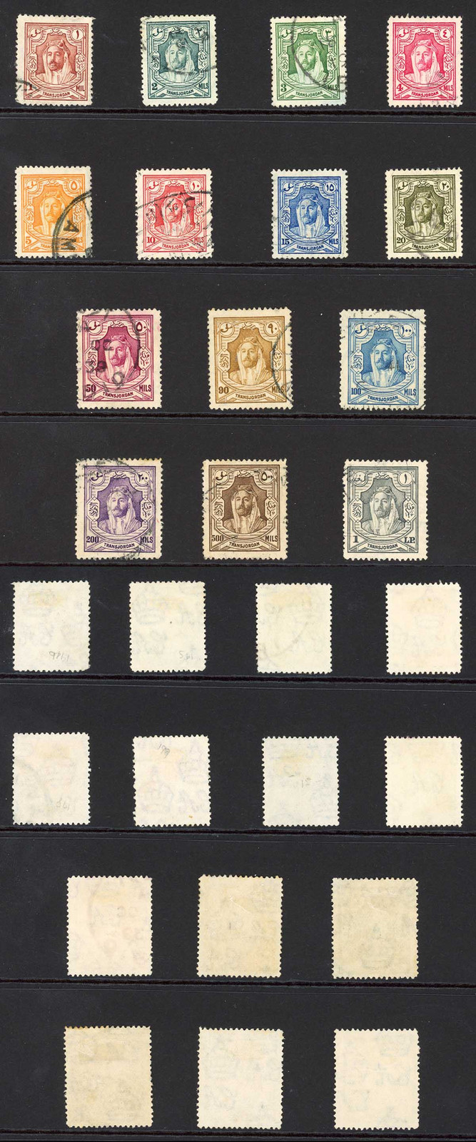 transjordan-sgsg194b-207-set-no-3m-pink-and-4m-pink-used-set-of-cat-198-pounds