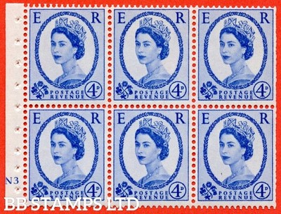 sg-576a-sb105f-4d-deep-ultramarine-a-fine-unmounted-mint-cylinder-n-b45397