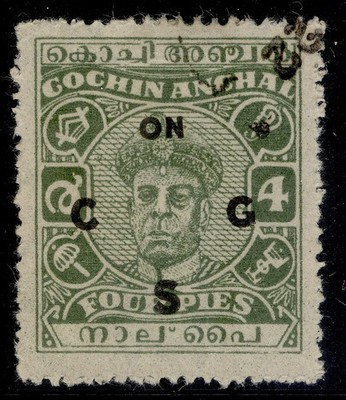 indian-states-cochin-gvi-sg-o85-4p-grey-green-fine-used