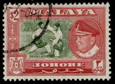 malaysia-johore-qeii-sg164-2-bronze-green-scarlet-fine-used-cat-27