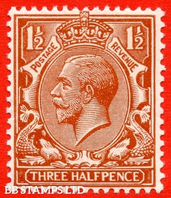 sg-364-variety-n18-unlisted-1d-deep-bright-orange-brown-a-fine-unm-b60080