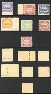 solomon-is-sg1-7-set-of-7-large-canoe-s-mint-varying-gum-large-canoe-cat-300
