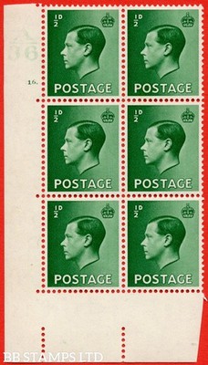 sg-457-p1-d-green-an-unmounted-mint-control-block-of-6-control-a3-b80078