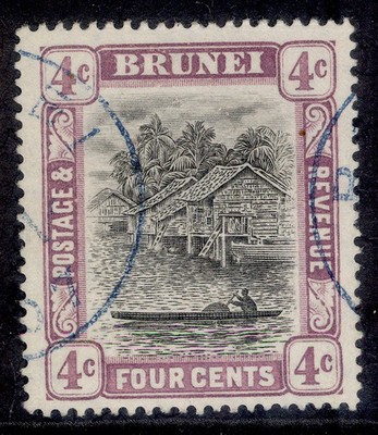 brunei-edvii-sg26-4c-grey-black-mauve-fine-used