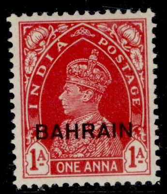 bahrain-gvi-sg23-1a-carmine-m-mint-cat-19