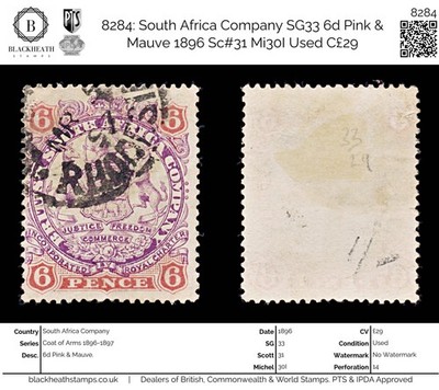 8284-south-africa-company-sg33-6d-pink-mauve-1896-sc-31-mi30i-used-c29
