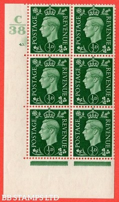 sg-462-q1-d-green-a-superb-unmounted-mint-control-c38-cylinder-43-b46315