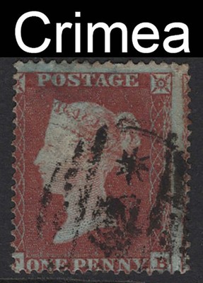 gb-used-abroad-1854-1d-red-brown-die-1-small-crown-perf-16-plate-168-fb
