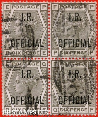 sg-o4-l5-6d-grey-pe-pf-qe-qf-plate-18-i-r-official-a-fine-use-b88112