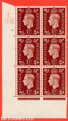 sg-464-q7-1d-red-brown-a-superb-unmounted-mint-control-c38-cylind-b57611