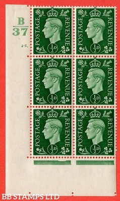 sg-462-q1-d-green-a-superb-unmounted-mint-control-b37-cylinder-25-b33065