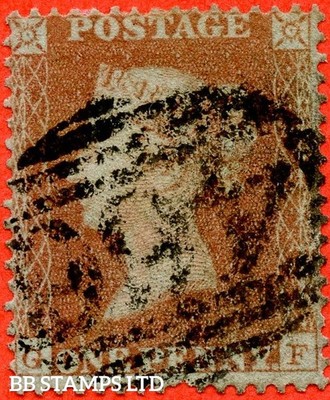 sg-16b-ce2-gf-1d-red-brown-from-archer-plate-98-a-good-used-ex-b77173