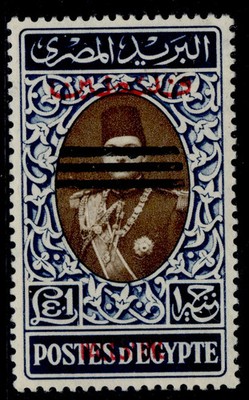 palestine-egyptian-occ-gv-sg50-1953-e1-sepia-blue-bars-nh-mint-cat-190