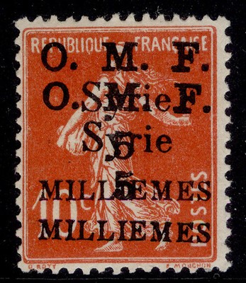 1920-5m-on-10c-red-o-m-f-ovpt-double-maury-28a-sg-28a-m-mint-cat-85
