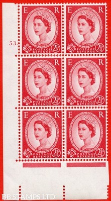 sg-574-s57-2d-carmine-red-type-ii-an-unmounted-mint-block-of-6-c-b69273