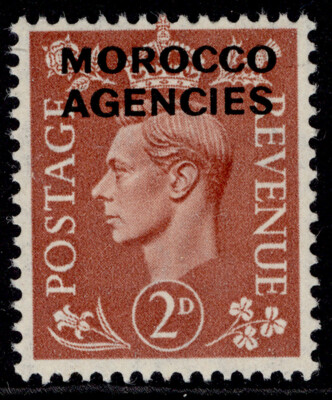 morocco-agencies-gvi-sg97-2d-pale-red-brown-m-mint