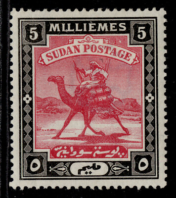 sudan-qv-sg13-5m-carmine-black-m-mint