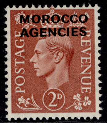 morocco-agencies-gvi-sg97-2d-pale-red-brown-m-mint