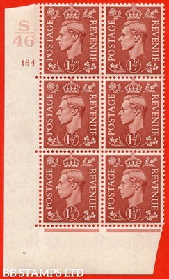 sg-487-q8-1d-pale-red-brown-an-unmounted-mint-control-s46-cylinde-b67683