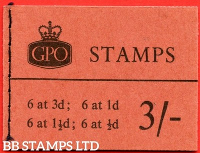 sg-m19-3-1960-february-multiple-crown-b64131