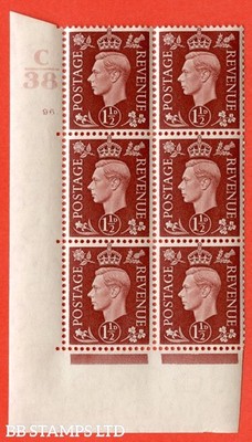 sg-464-q7-1d-red-brown-a-superb-unmounted-mint-control-c38-cylind-b15582