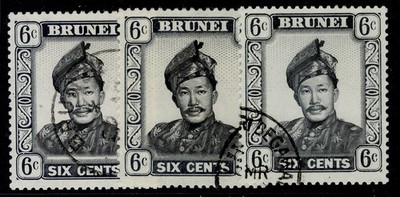 brunei-qeii-sg122-122a-122b-6c-paper-shade-varieties-fine-used-cat-13