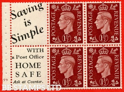 sg-464b-qb23-10-1d-red-brown-an-unmounted-mint-cylinder-pane-of-b87846