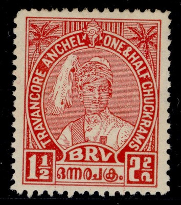 indian-states-travancore-gvi-sg65-1ch-scarlet-unused-perf-12