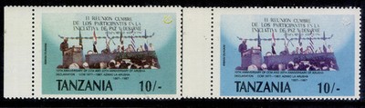 tanzania-qeii-sg510-1987-10s-pres-nyerere-with-missing-yellow-error-nh-mint