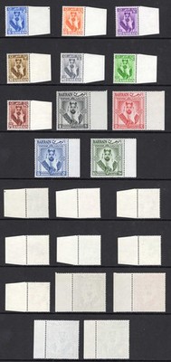 bahrain-sg117-27-set-of-11-superb-u-m-cat-35-pounds
