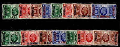 morocco-agencies-gv-sg-1935-silver-jubilee-sets-all-zones-fine-used-cat-116