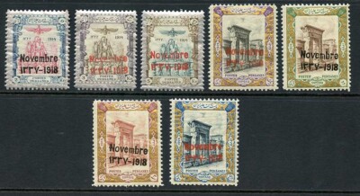 sg510-6-1918-coronation-set-of-7-u-m-cat-74-75-pounds