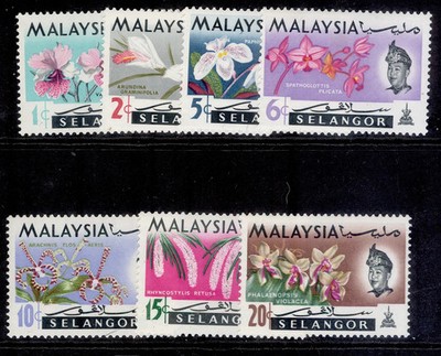 malaysia-selangor-qeii-sg136-142-1965-complete-set-nh-mint