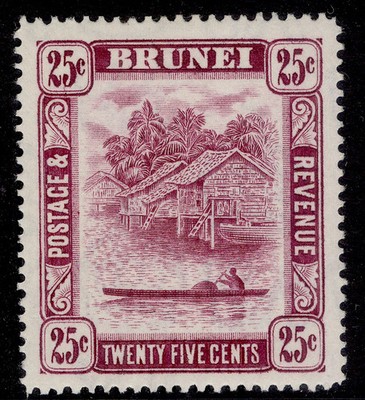 brunei-gvi-sg87c-25c-deep-claret-nh-mint