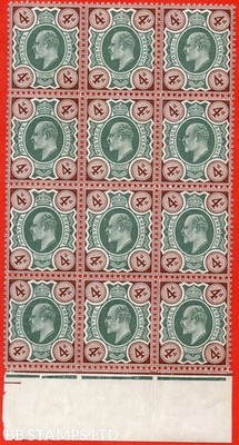 sg-238-m24-2-4d-deep-green-chocolate-brown-a-fine-totally-unm-b87390