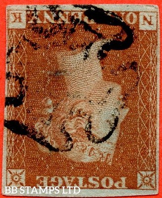 sg-8wi-b1-1-c-bs17-nk-1d-red-brown-plate-28-inverted-watermar-b74836