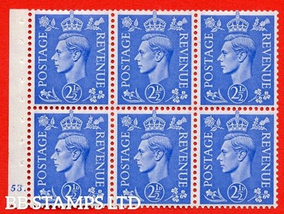 sg-489f-qb33-2d-blue-a-fine-mounted-mint-complete-cylinder-pane-of-b49442