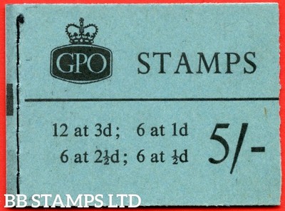 sg-h44-5-1960-may-multiple-crown-blue-cover-type-c-b62683