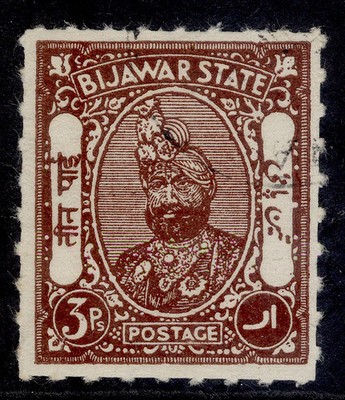 indian-states-bijawar-gvi-sg6-3p-brown-fine-used
