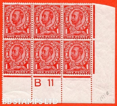 sg-341-n11-2-e-1d-bright-scarlet-die-2-a-very-fine-mint-control-b17720