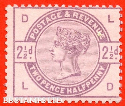 sg-190-k20-variety-ld-2d-purple-on-lilac-paper-without-watermar-b75954