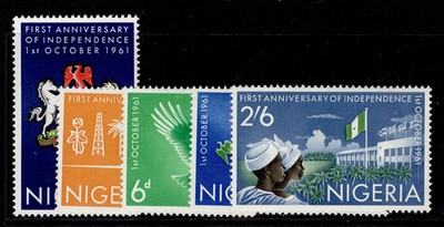 nigeria-qeii-sg106-110-1961-independence-set-nh-mint