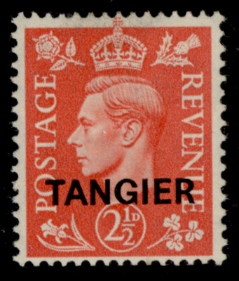 morocco-agencies-gvi-sg284-2d-pale-scarlet-m-mint