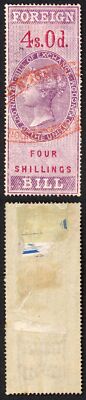 foreign-bill-bf40-4-red-values-perf-16-wmk-vr-surfaced-blued-paper